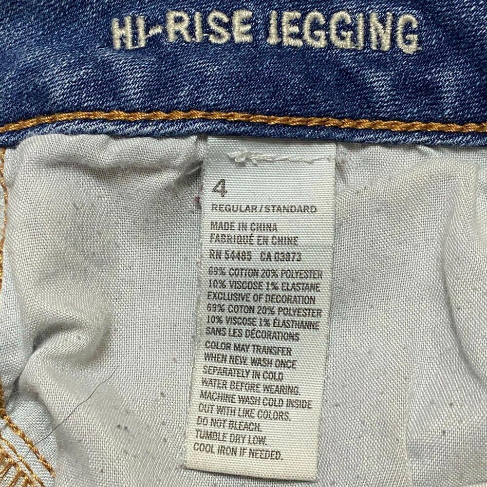 American Eagle relaxed fit tapered leg high rise Women's size 4 blue jegging - Picture 3 of 5